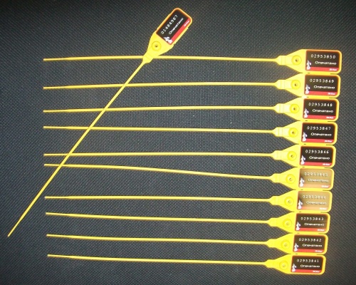 Пломба ПК-91ОП